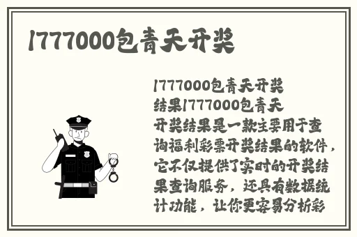 国精产品999一区二区三区有