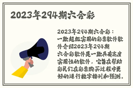 一边膜上面一边下面膜视频