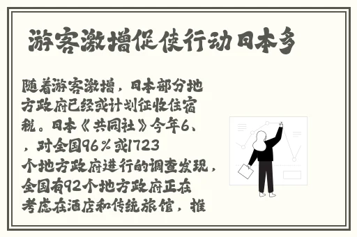 伦理片午夜在线视频