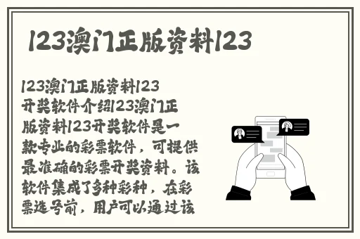 被老师宠是什么体验