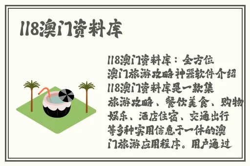 麻花豆传猫爪影像2024