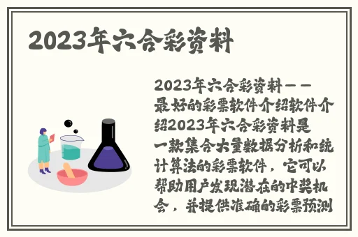 星空无限MV国产剧梁佳