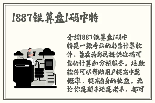 911爆料八卦在线