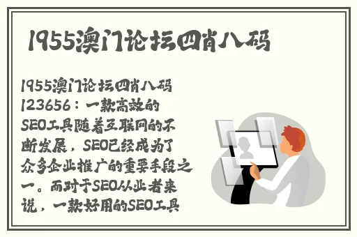 近距离全景偷拍上厕所
