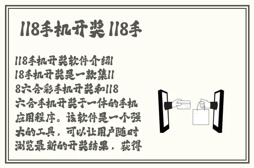 二个人在线观看WWW哔哩哔哩