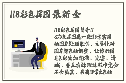 再把腿x开一点就可以吃到草莓